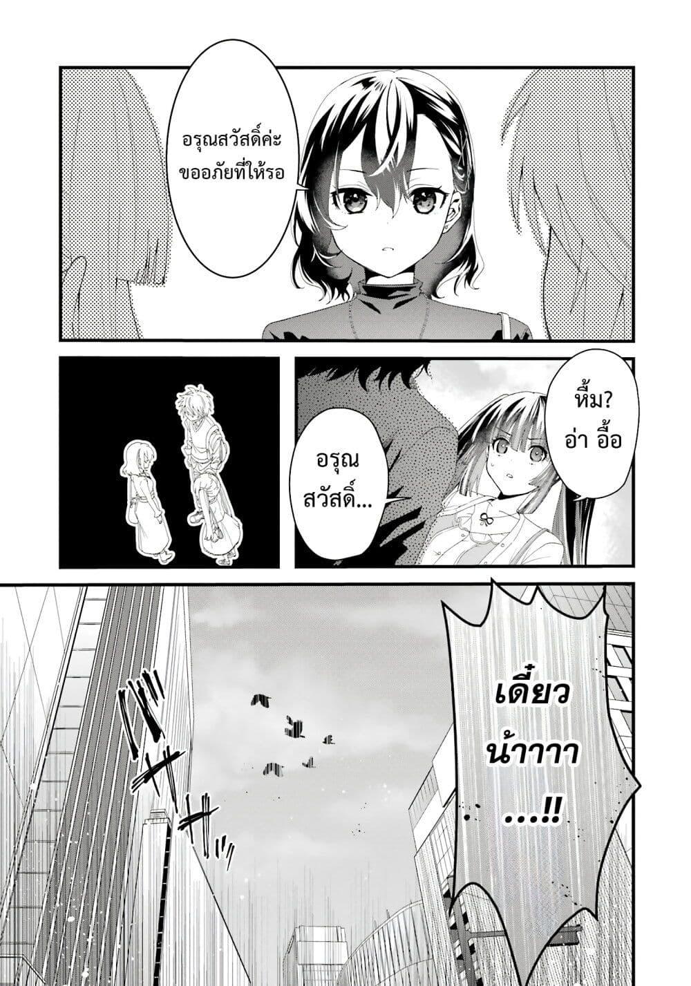 Manga-lc-com อ่านมังงะ อ่านการ์ตูน ออนไลน์ ฟรี King’s Proposal ตอนที่ 1 2 3 4 5 6 7 8 9 10 11 12 13 14 ฟรี ไม่มีโฆษณา Manga-lc - อ่าน มังงะ อ่าน การ์ตูน ออนไลน์ อ่านมังงะ ฟรี