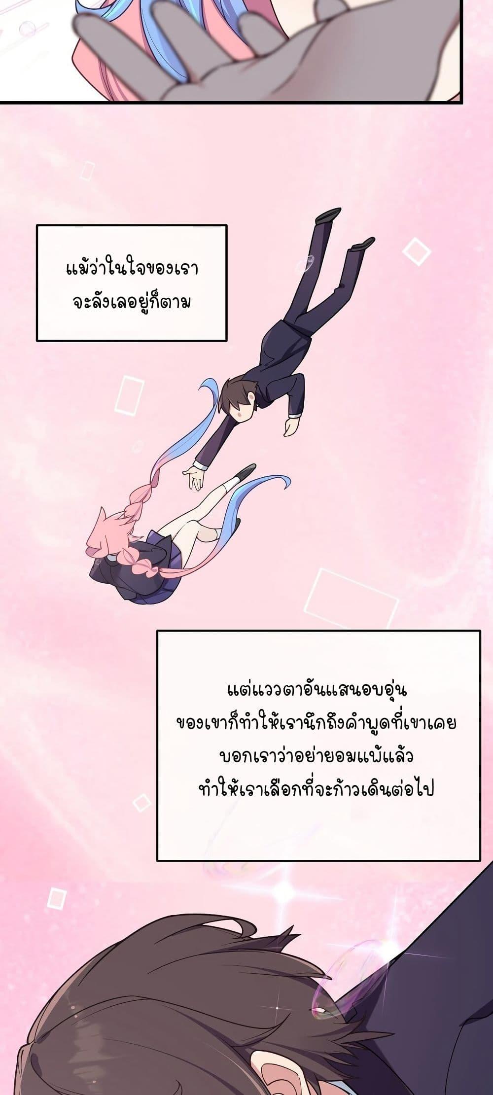Manga-lc-com อ่านมังงะ อ่านการ์ตูน ออนไลน์ ฟรี Fake Girlfriend My Fault ตอนที่ 1 2 3 4 5 6 7 8 9 10 11 12 13 14 ฟรี ไม่มีโฆษณา Manga-lc - อ่าน มังงะ อ่าน การ์ตูน ออนไลน์ อ่านมังงะ ฟรี
