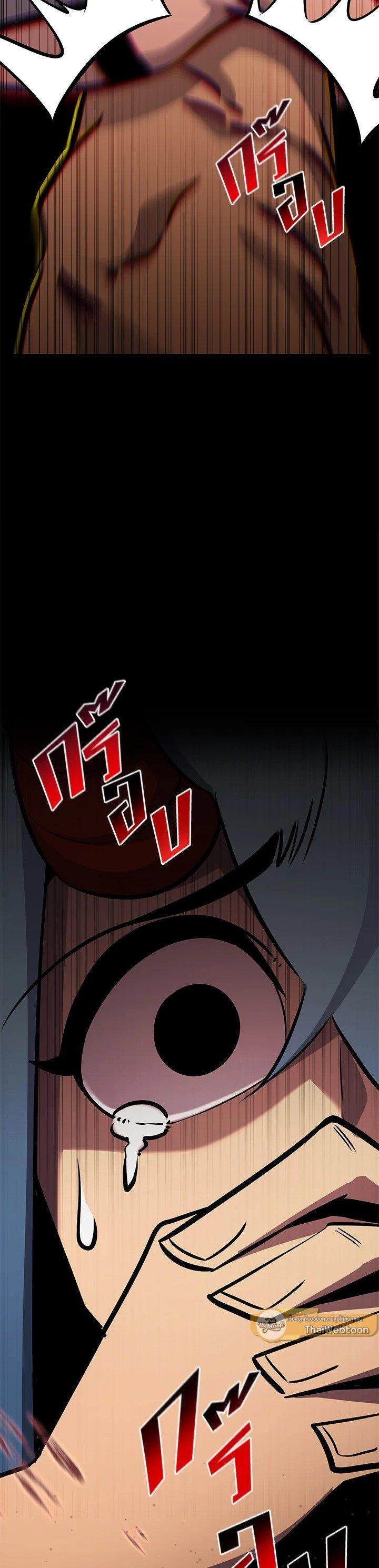 Manga-lc-com อ่านมังงะ อ่านการ์ตูน ออนไลน์ ฟรี Standard of Reincarnation ตอนที่ 1 2 3 4 5 6 7 8 9 10 11 12 13 14 ฟรี ไม่มีโฆษณา Manga-lc - อ่าน มังงะ อ่าน การ์ตูน ออนไลน์ อ่านมังงะ ฟรี