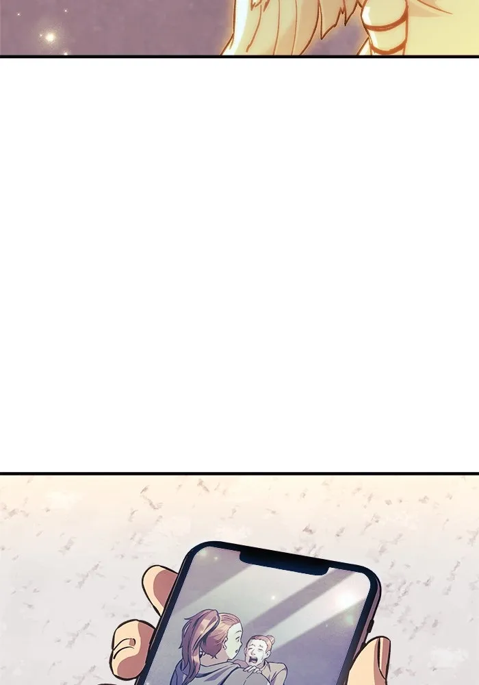 สัปดาห์นี้งดอัปตอนใหม่ ตอนที่ 85 รูปที่ 16