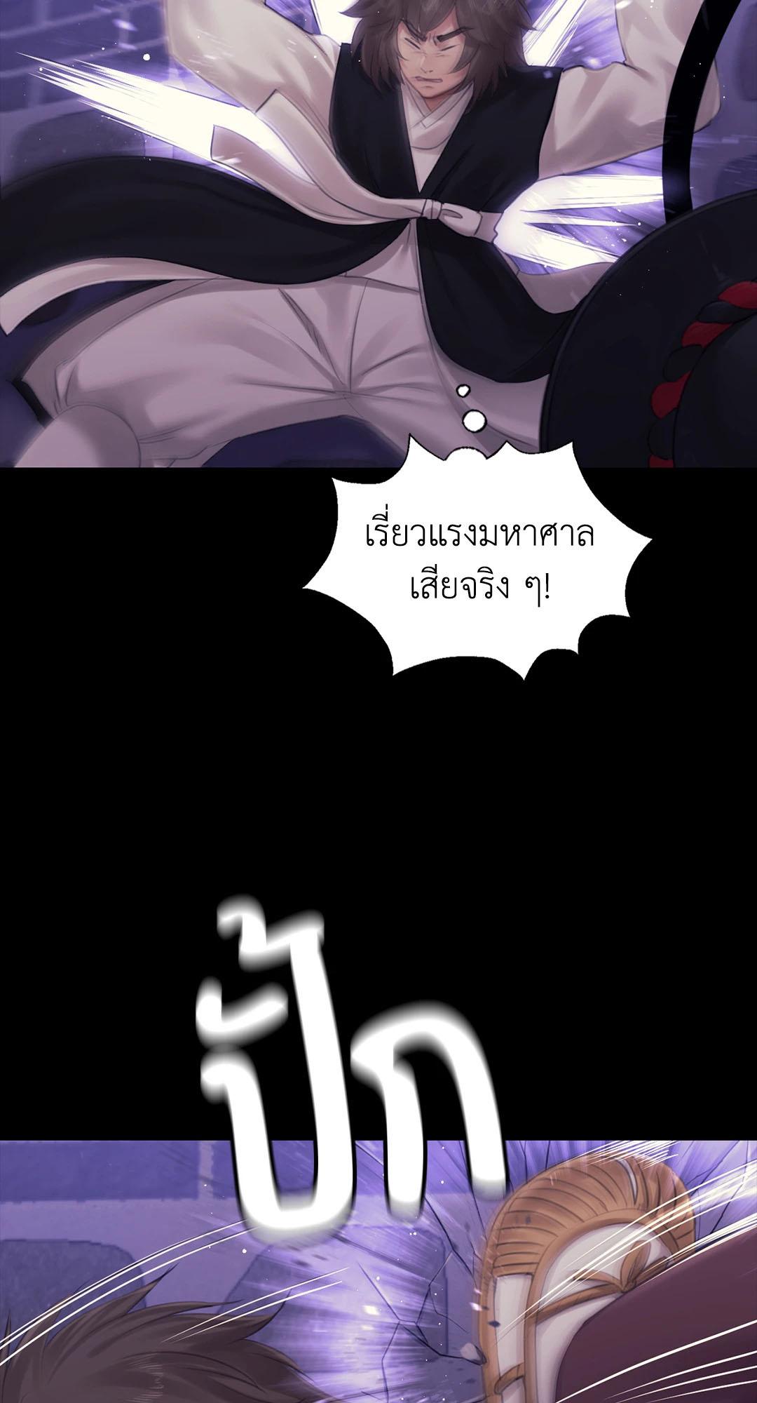 Doujin-Lc- อ่าน โดจิน มังฮวา เกาหลี ญี่ปุ่น จีน แปลไทย Madam ตอนที่ 1 2 3 4 5 6 7 8 9 10 11 12 13 14 ฟรี ไม่มีโฆษณา อ่าน โดจิน Manhwa เกาหลี ญี่ปุ่น จีน เรามีครบ คัดมาให้เน้นๆ โดจิน 18+ รับประกันความฟินโดย  Doujin Lc