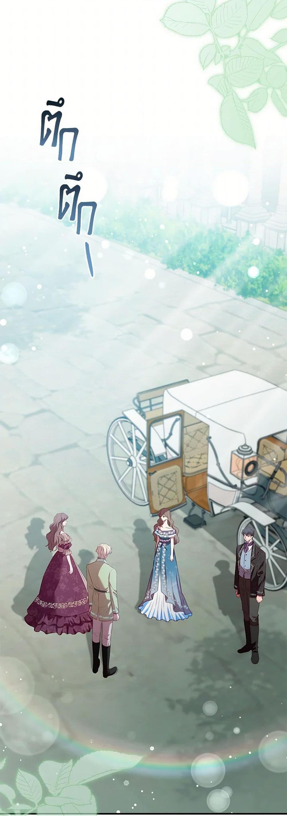 Manga-lc-com อ่านมังงะ อ่านการ์ตูน ออนไลน์ ฟรี An Extra In The Family Is The First To Be Abandoned ตอนที่ 1 2 3 4 5 6 7 8 9 10 11 12 13 14 ฟรี ไม่มีโฆษณา Manga-lc - อ่าน มังงะ อ่าน การ์ตูน ออนไลน์ อ่านมังงะ ฟรี