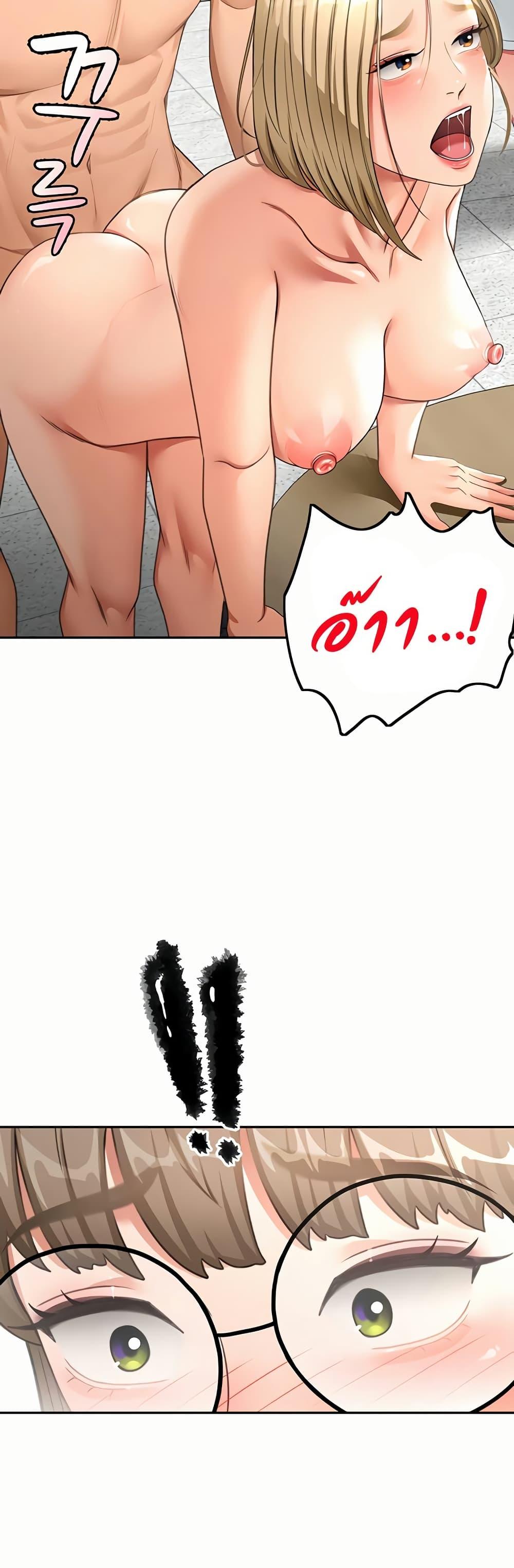 Doujin-Lc- อ่าน โดจิน มังฮวา เกาหลี ญี่ปุ่น จีน แปลไทย Rooftop Sex King ตอนที่ 1 2 3 4 5 6 7 8 9 10 11 12 13 14 ฟรี ไม่มีโฆษณา อ่าน โดจิน Manhwa เกาหลี ญี่ปุ่น จีน เรามีครบ คัดมาให้เน้นๆ โดจิน 18+ รับประกันความฟินโดย  Doujin Lc