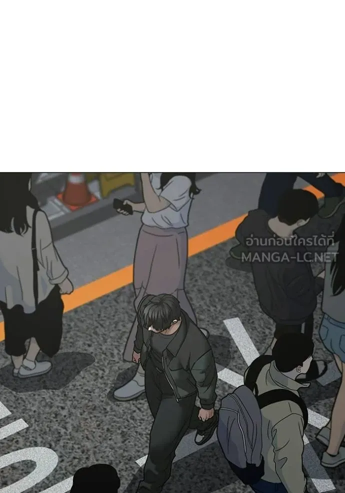 reality ตอนที่ 184 รูปที่ 189