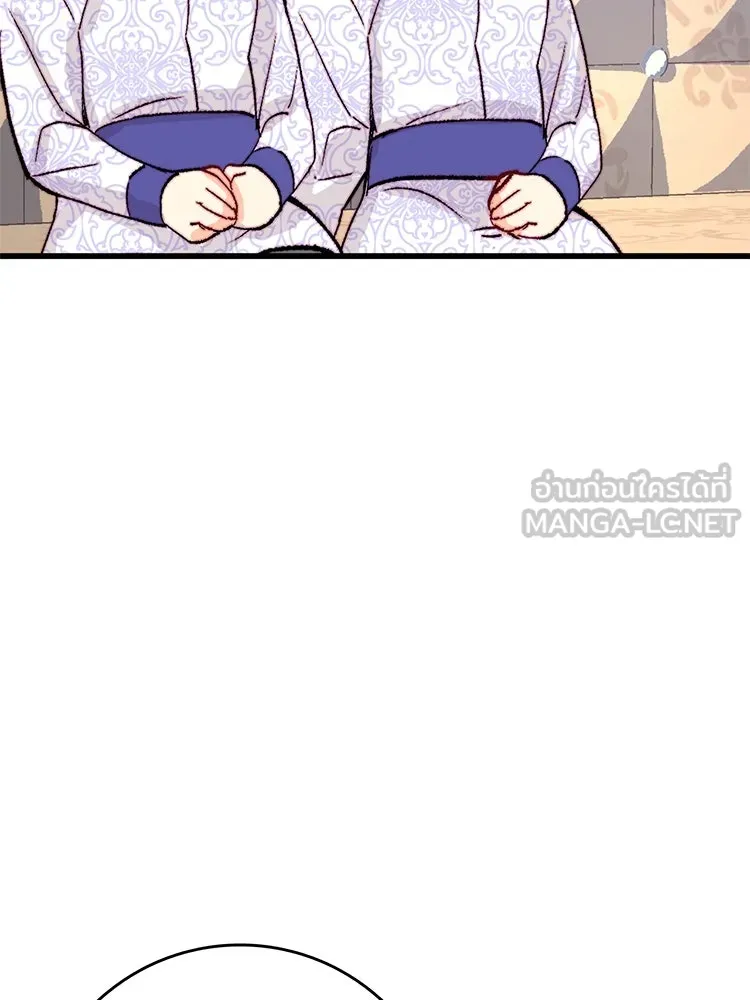 Bring the Love ตอนที่ 152 รูปที่ 93