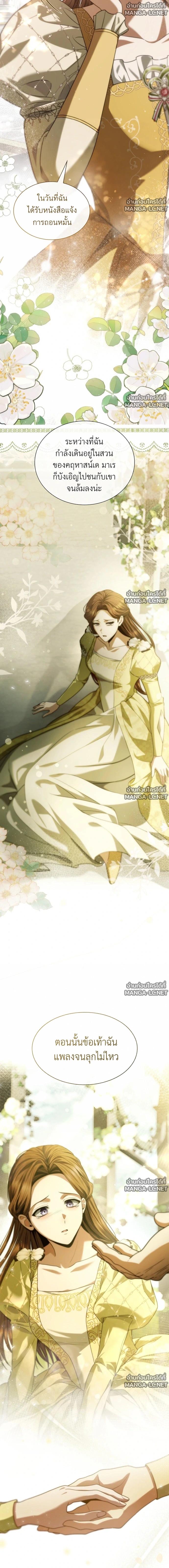 Doujin-Lc- อ่าน โดจิน มังฮวา เกาหลี ญี่ปุ่น จีน แปลไทย ชาตินี้น้องขอเป็นราชินี ตอนที่ 1 2 3 4 5 6 7 8 9 10 11 12 13 14 ฟรี ไม่มีโฆษณา อ่าน โดจิน Manhwa เกาหลี ญี่ปุ่น จีน เรามีครบ คัดมาให้เน้นๆ โดจิน 18+ รับประกันความฟินโดย  Doujin Lc