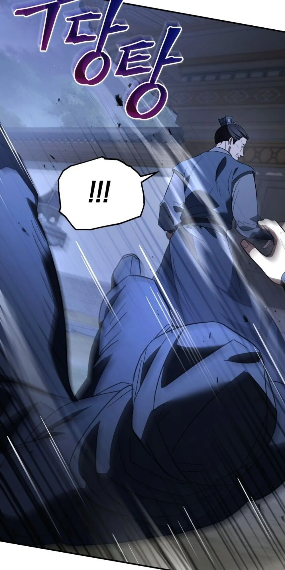 The Youngest Son of the Eunhae Sangdan บ_ตรชายคนส_ดท_องแห_งหอการค_าอ_นเฮ ตอนที่ ตอนที่ 34 รูปที่ 87