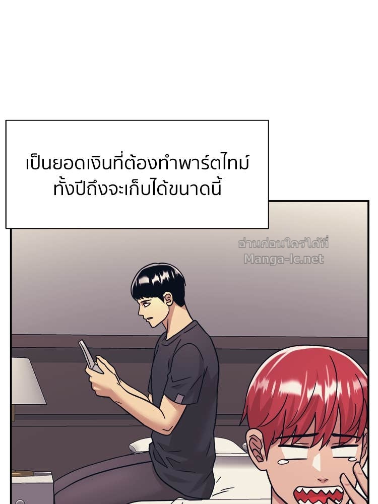 Doujin-Lc- อ่าน โดจิน มังฮวา เกาหลี ญี่ปุ่น จีน แปลไทย โคตรแกร่ง ตอนที่ 1 2 3 4 5 6 7 8 9 10 11 12 13 14 ฟรี ไม่มีโฆษณา อ่าน โดจิน Manhwa เกาหลี ญี่ปุ่น จีน เรามีครบ คัดมาให้เน้นๆ โดจิน 18+ รับประกันความฟินโดย Doujin Lc