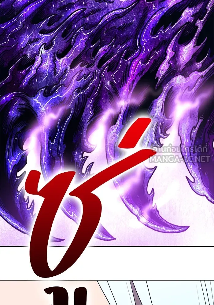 +99 ท่อนไม้พร้อมบวก ตอนที่ 34 ปีศาจ (1) รูปที่ 291