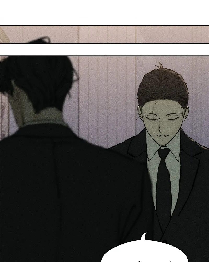 บุปผารุ่มราคะ ตอนที่ 51 รูปที่ 167