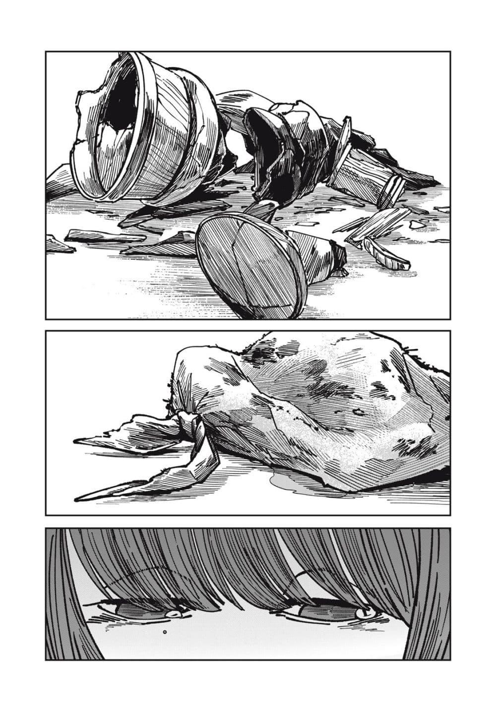 Manga-lc-com อ่านมังงะ อ่านการ์ตูน ออนไลน์ ฟรี Isekai Henkyo Meshi ตอนที่ 1 2 3 4 5 6 7 8 9 10 11 12 13 14 ฟรี ไม่มีโฆษณา Manga-lc - อ่าน มังงะ อ่าน การ์ตูน ออนไลน์ อ่านมังงะ ฟรี