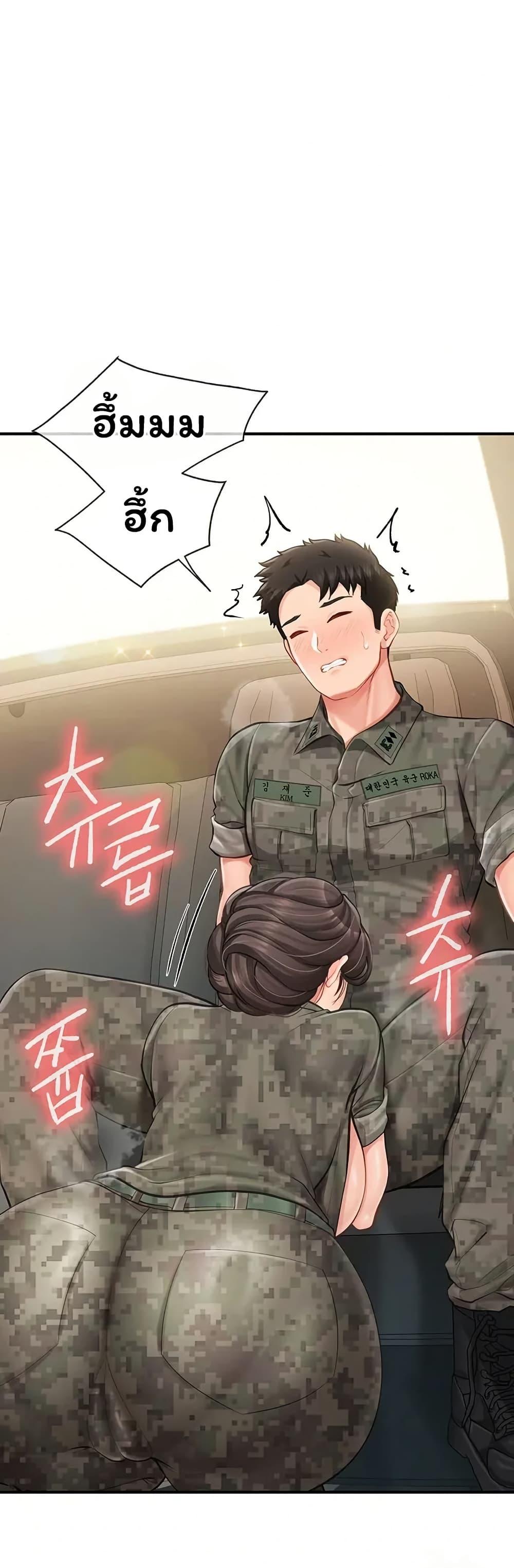 Doujin-Lc- อ่าน โดจิน มังฮวา เกาหลี ญี่ปุ่น จีน แปลไทย I am The Only ตอนที่ 1 2 3 4 5 6 7 8 9 10 11 12 13 14 ฟรี ไม่มีโฆษณา อ่าน โดจิน Manhwa เกาหลี ญี่ปุ่น จีน เรามีครบ คัดมาให้เน้นๆ โดจิน 18+ รับประกันความฟินโดย  Doujin Lc
