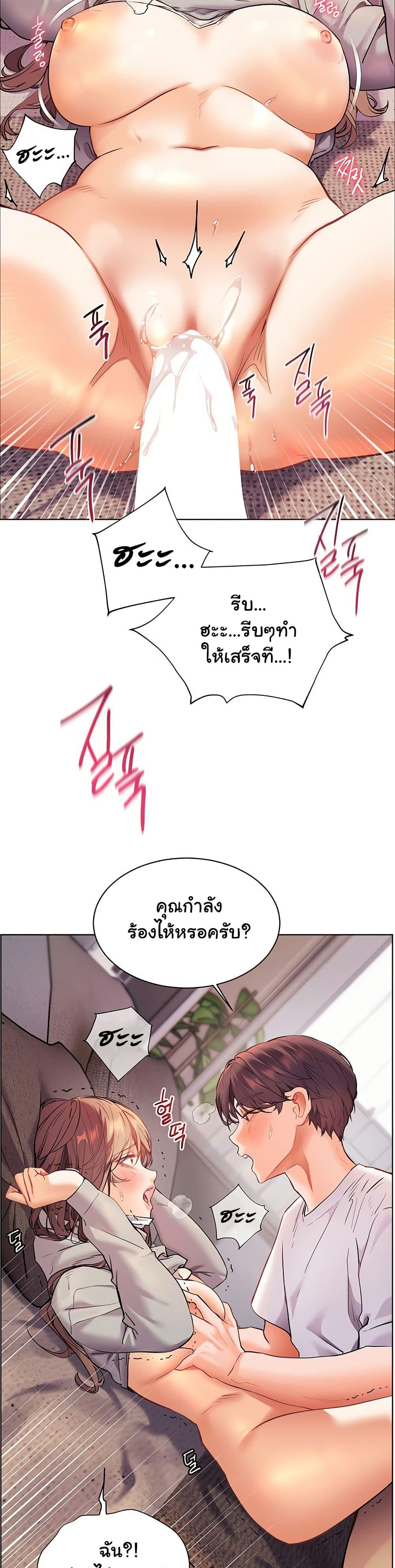 Doujin-Lc- อ่าน โดจิน มังฮวา เกาหลี ญี่ปุ่น จีน แปลไทย Teacher’s Efforts ตอนที่ 1 2 3 4 5 6 7 8 9 10 11 12 13 14 ฟรี ไม่มีโฆษณา อ่าน โดจิน Manhwa เกาหลี ญี่ปุ่น จีน เรามีครบ คัดมาให้เน้นๆ โดจิน 18+ รับประกันความฟินโดย  Doujin Lc