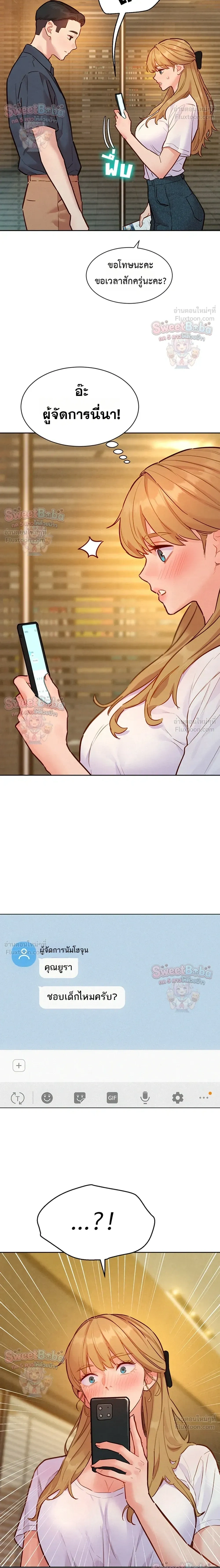 Doujin-Lc- อ่าน โดจิน มังฮวา เกาหลี ญี่ปุ่น จีน แปลไทย Taste Folder ตอนที่ 1 2 3 4 5 6 7 8 9 10 11 12 13 14 ฟรี ไม่มีโฆษณา อ่าน โดจิน Manhwa เกาหลี ญี่ปุ่น จีน เรามีครบ คัดมาให้เน้นๆ โดจิน 18+ รับประกันความฟินโดย  Doujin Lc