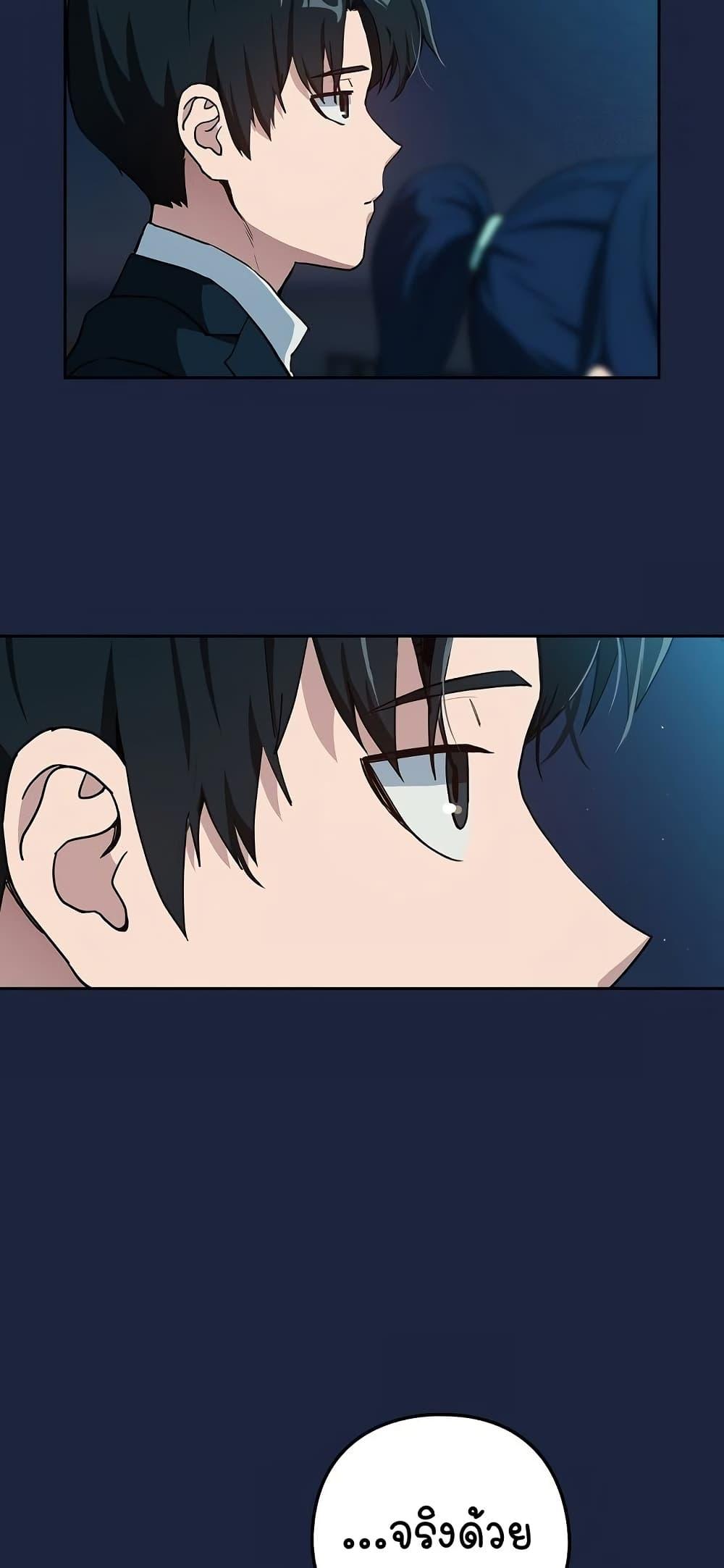 Doujin-Lc- อ่าน โดจิน มังฮวา เกาหลี ญี่ปุ่น จีน แปลไทย After Work Love Affairs ตอนที่ 1 2 3 4 5 6 7 8 9 10 11 12 13 14 ฟรี ไม่มีโฆษณา อ่าน โดจิน Manhwa เกาหลี ญี่ปุ่น จีน เรามีครบ คัดมาให้เน้นๆ โดจิน 18+ รับประกันความฟินโดย  Doujin Lc