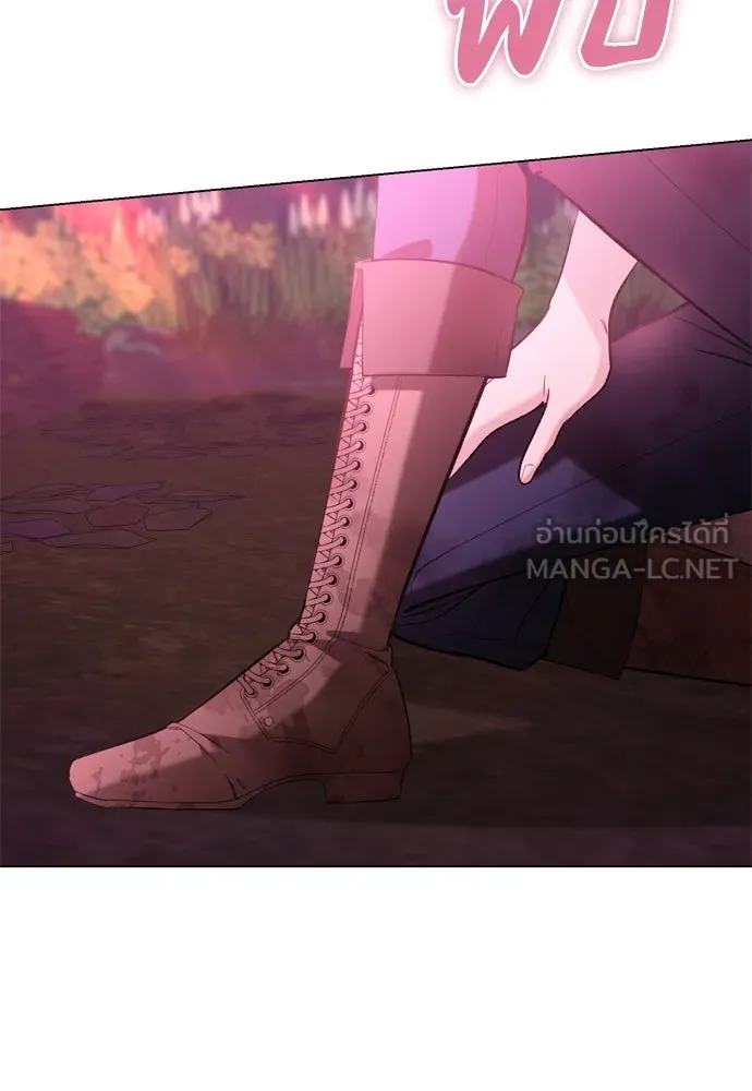 บุปผาลบคมดาบ ตอนที่ 23 รูปที่ 87