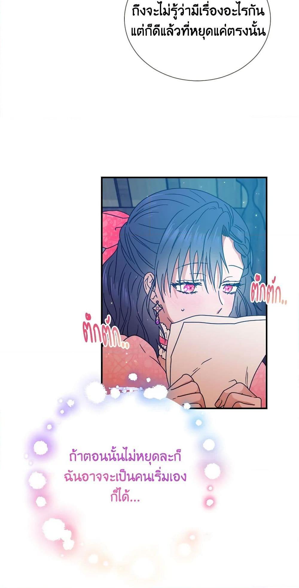 Manga-lc-com อ่านมังงะ อ่านการ์ตูน ออนไลน์ ฟรี Lady Baby ตอนที่ 1 2 3 4 5 6 7 8 9 10 11 12 13 14 ฟรี ไม่มีโฆษณา Manga-lc - อ่าน มังงะ อ่าน การ์ตูน ออนไลน์ อ่านมังงะ ฟรี