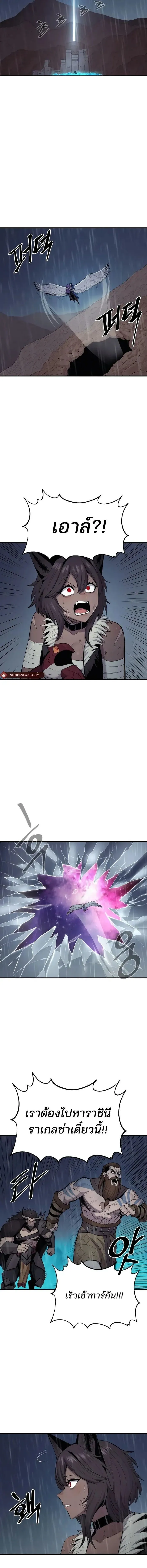 Manga-lc-com อ่านมังงะ อ่านการ์ตูน ออนไลน์ ฟรี Wailing Perversion ตอนที่ 1 2 3 4 5 6 7 8 9 10 11 12 13 14 ฟรี ไม่มีโฆษณา Manga-lc - อ่าน มังงะ อ่าน การ์ตูน ออนไลน์ อ่านมังงะ ฟรี
