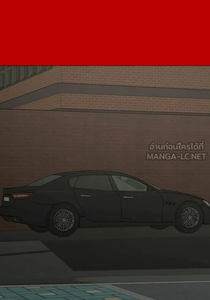 reality ตอนที่ 181 รูปที่ 154