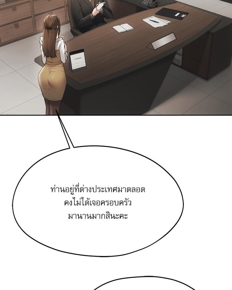 Doujin-Lc- อ่าน โดจิน มังฮวา เกาหลี ญี่ปุ่น จีน แปลไทย From Today My Favorite ตอนที่ 1 2 3 4 5 6 7 8 9 10 11 12 13 14 ฟรี ไม่มีโฆษณา อ่าน โดจิน Manhwa เกาหลี ญี่ปุ่น จีน เรามีครบ คัดมาให้เน้นๆ โดจิน 18+ รับประกันความฟินโดย  Doujin Lc