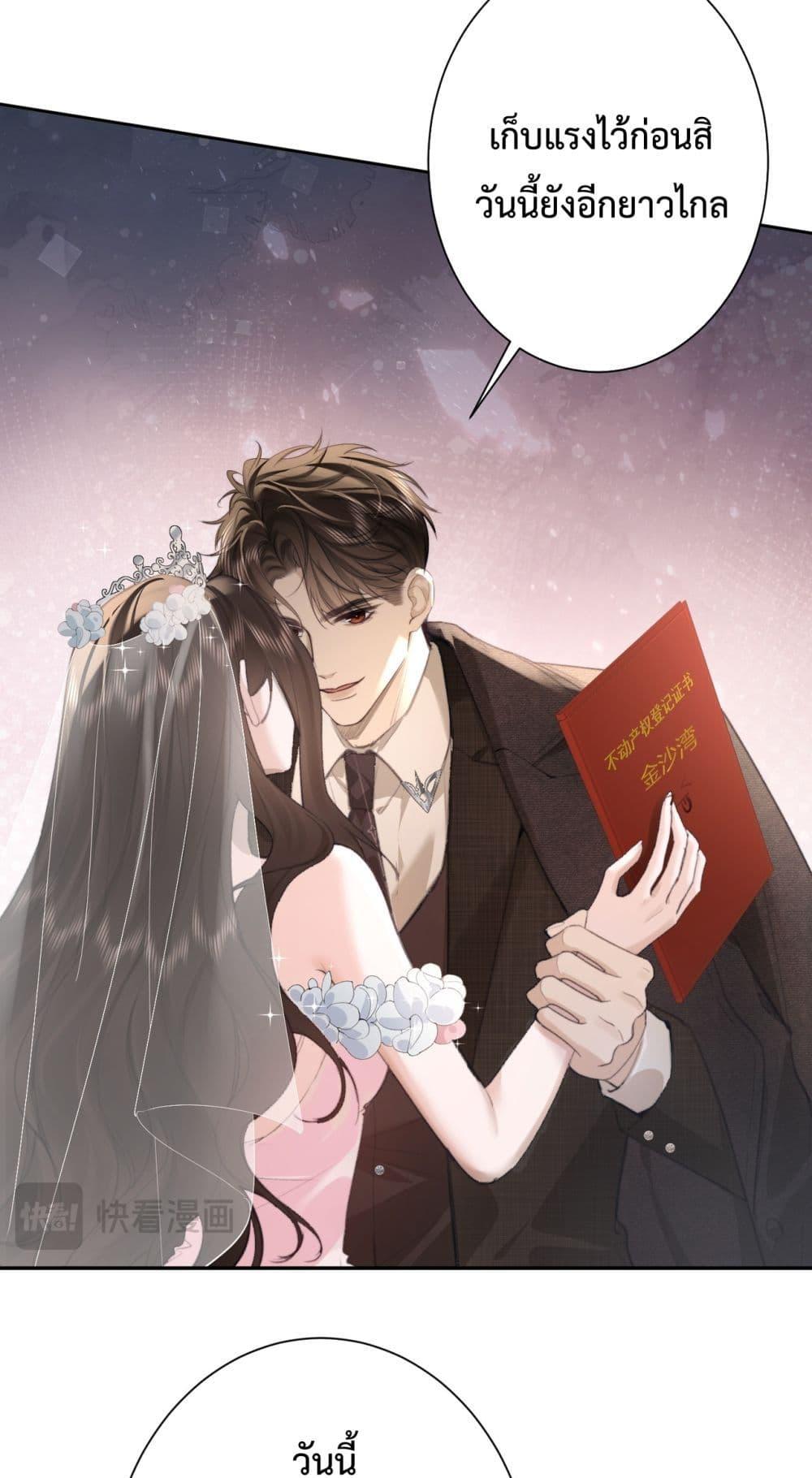 Manga-lc-com อ่านมังงะ อ่านการ์ตูน ออนไลน์ ฟรี ParanoidCEO,P ตอนที่ 1 2 3 4 5 6 7 8 9 10 11 12 13 14 ฟรี ไม่มีโฆษณา Manga-lc - อ่าน มังงะ อ่าน การ์ตูน ออนไลน์ อ่านมังงะ ฟรี