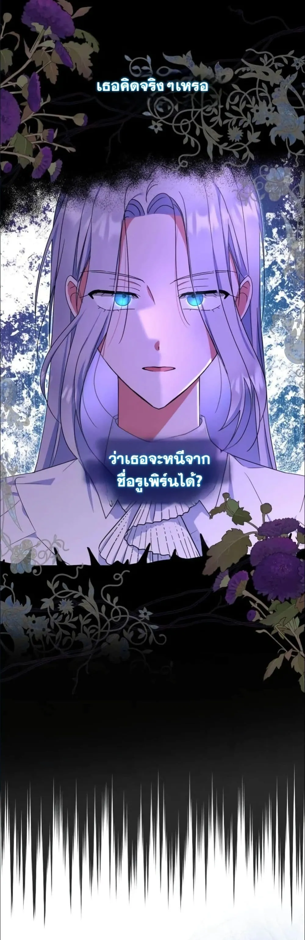 Manga-lc-com อ่านมังงะ อ่านการ์ตูน ออนไลน์ ฟรี My Once-Enemy Sister Now Cherishes Me ตอนที่ 1 2 3 4 5 6 7 8 9 10 11 12 13 14 ฟรี ไม่มีโฆษณา Manga-lc - อ่าน มังงะ อ่าน การ์ตูน ออนไลน์ อ่านมังงะ ฟรี