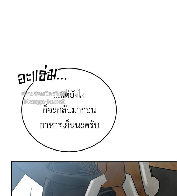 Doujin-Lc- อ่าน โดจิน มังฮวา เกาหลี ญี่ปุ่น จีน แปลไทย แกรนด์ดัชเชสล็อกมง ตอนที่ 1 2 3 4 5 6 7 8 9 10 11 12 13 14 ฟรี ไม่มีโฆษณา อ่าน โดจิน Manhwa เกาหลี ญี่ปุ่น จีน เรามีครบ คัดมาให้เน้นๆ โดจิน 18+ รับประกันความฟินโดย Doujin Lc