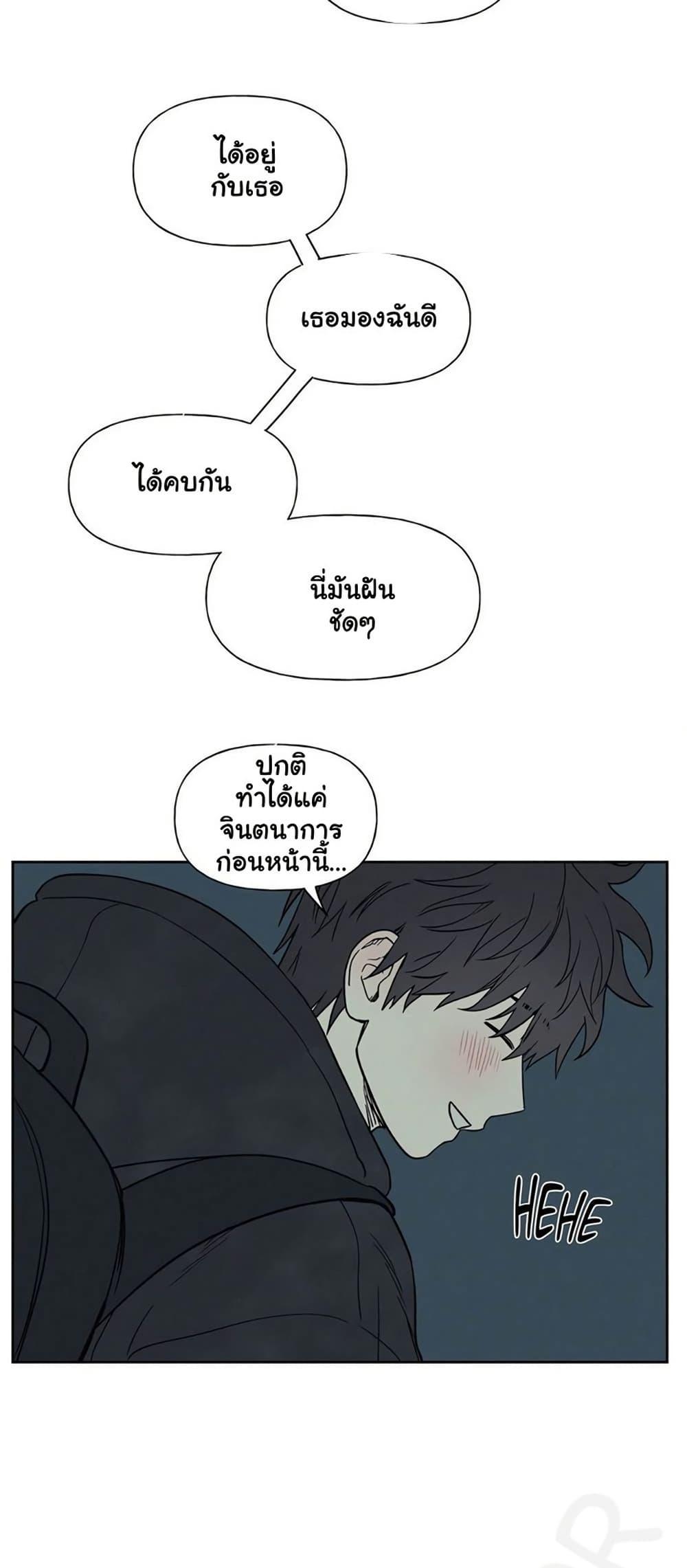 Doujin-Lc- อ่าน โดจิน มังฮวา เกาหลี ญี่ปุ่น จีน แปลไทย 3xLover ตอนที่ 1 2 3 4 5 6 7 8 9 10 11 12 13 14 ฟรี ไม่มีโฆษณา อ่าน โดจิน Manhwa เกาหลี ญี่ปุ่น จีน เรามีครบ คัดมาให้เน้นๆ โดจิน 18+ รับประกันความฟินโดย  Doujin Lc