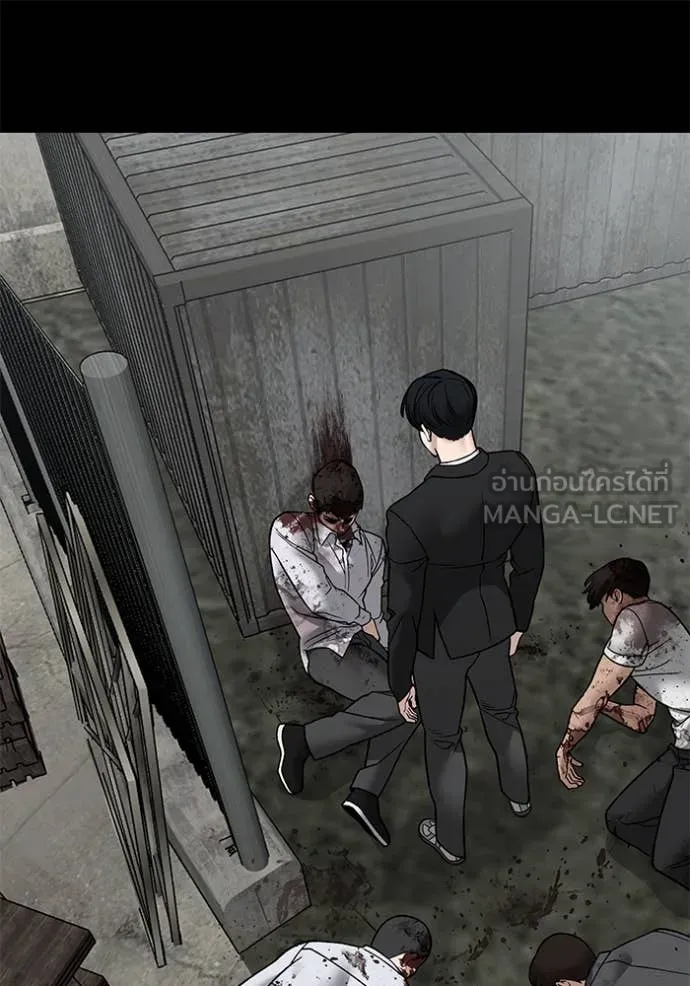 เลวฟาดเลว ตอนที่ 139 รูปที่ 100