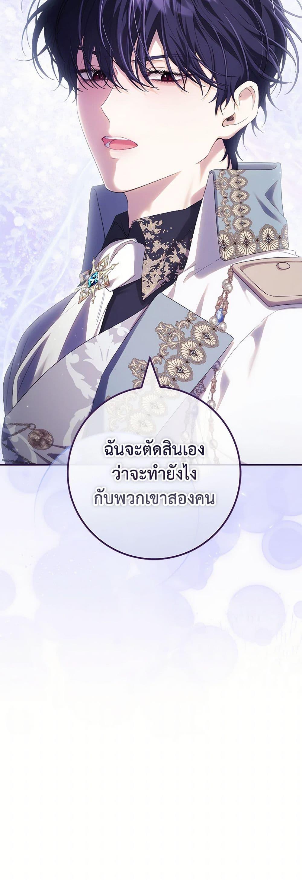 Manga-lc-com อ่านมังงะ อ่านการ์ตูน ออนไลน์ ฟรี Trapped in a Cursed Game, but now with NPCs ตอนที่ 1 2 3 4 5 6 7 8 9 10 11 12 13 14 ฟรี ไม่มีโฆษณา Manga-lc - อ่าน มังงะ อ่าน การ์ตูน ออนไลน์ อ่านมังงะ ฟรี