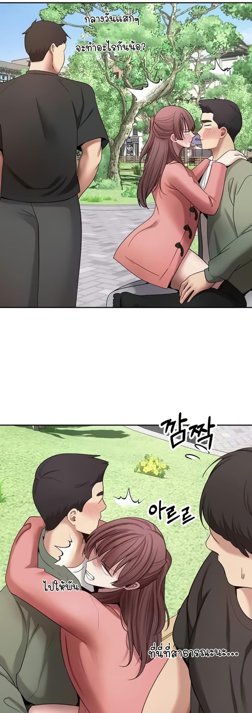 Doujin-Lc- อ่าน โดจิน มังฮวา เกาหลี ญี่ปุ่น จีน แปลไทย Turning My Life ตอนที่ 1 2 3 4 5 6 7 8 9 10 11 12 13 14 ฟรี ไม่มีโฆษณา อ่าน โดจิน Manhwa เกาหลี ญี่ปุ่น จีน เรามีครบ คัดมาให้เน้นๆ โดจิน 18+ รับประกันความฟินโดย  Doujin Lc