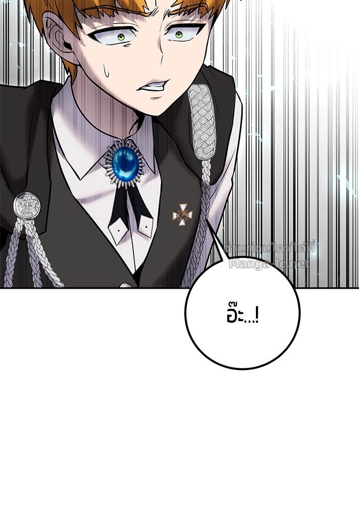 Doujin-Lc- อ่าน โดจิน มังฮวา เกาหลี ญี่ปุ่น จีน แปลไทย แกร่งเกินผู้กล้า แต่ซ่าไม่ได้ ตอนที่ 1 2 3 4 5 6 7 8 9 10 11 12 13 14 ฟรี ไม่มีโฆษณา อ่าน โดจิน Manhwa เกาหลี ญี่ปุ่น จีน เรามีครบ คัดมาให้เน้นๆ โดจิน 18+ รับประกันความฟินโดย Doujin Lc