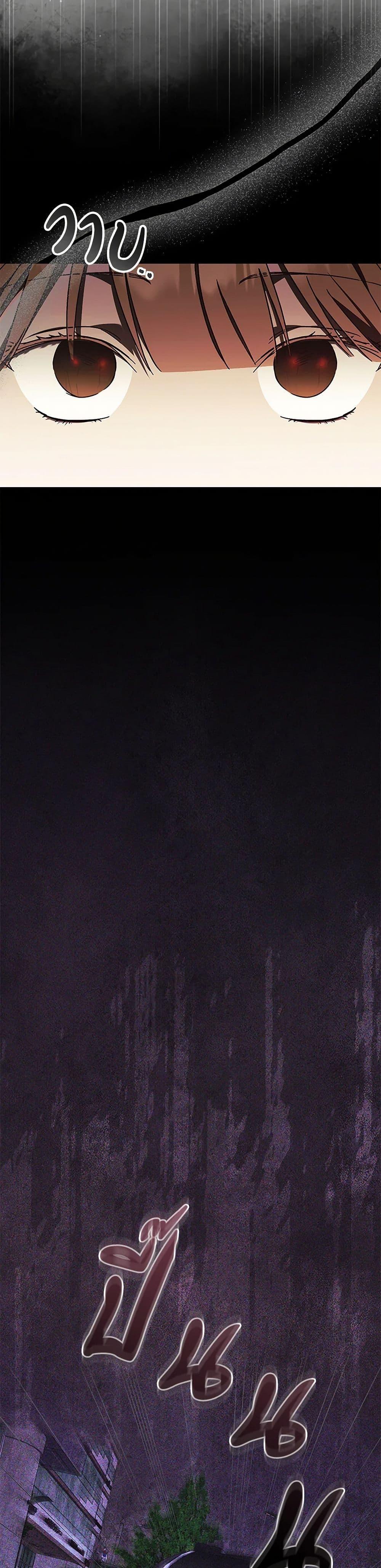 Manga-lc-com อ่านมังงะ อ่านการ์ตูน ออนไลน์ ฟรี I Just Want My Happy Ending! ตอนที่ 1 2 3 4 5 6 7 8 9 10 11 12 13 14 ฟรี ไม่มีโฆษณา Manga-lc - อ่าน มังงะ อ่าน การ์ตูน ออนไลน์ อ่านมังงะ ฟรี