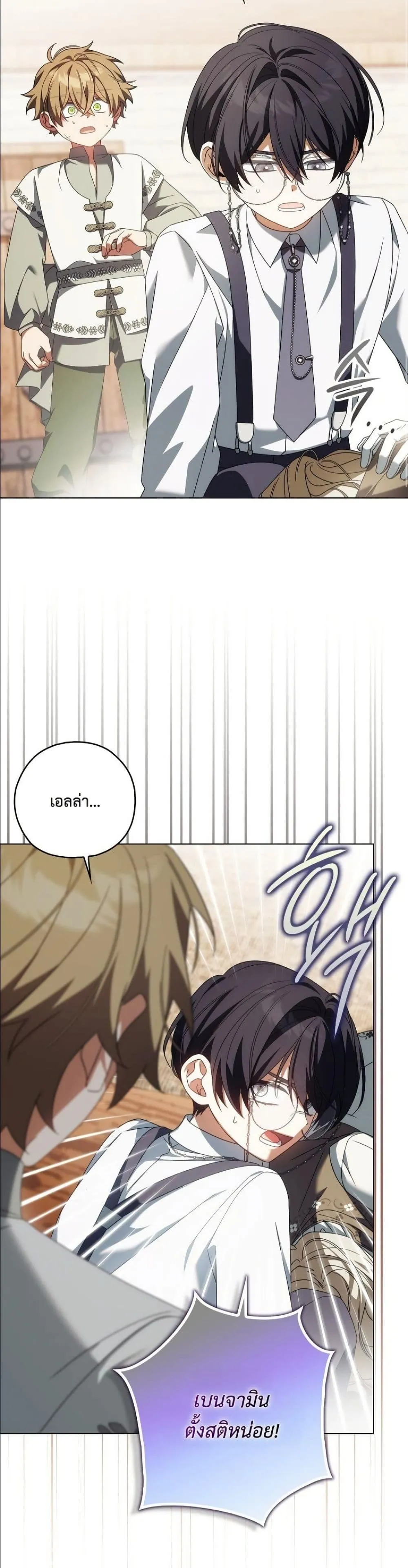 Manga-lc-com อ่านมังงะ อ่านการ์ตูน ออนไลน์ ฟรี Looking For The Villainess Contract Husband ตอนที่ 1 2 3 4 5 6 7 8 9 10 11 12 13 14 ฟรี ไม่มีโฆษณา Manga-lc - อ่าน มังงะ อ่าน การ์ตูน ออนไลน์ อ่านมังงะ ฟรี