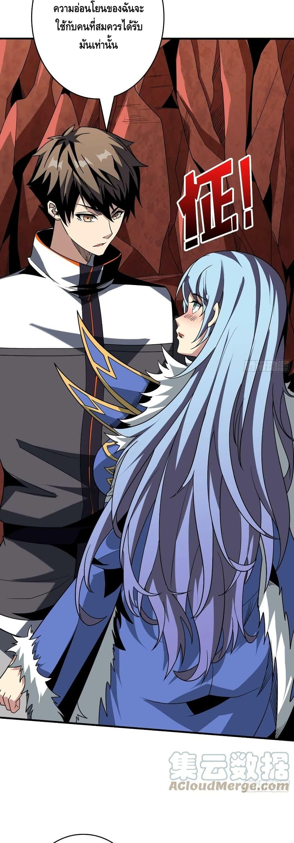 Manga-lc-com อ่านมังงะ อ่านการ์ตูน ออนไลน์ ฟรี KingAccountat ตอนที่ 1 2 3 4 5 6 7 8 9 10 11 12 13 14 ฟรี ไม่มีโฆษณา Manga-lc - อ่าน มังงะ อ่าน การ์ตูน ออนไลน์ อ่านมังงะ ฟรี