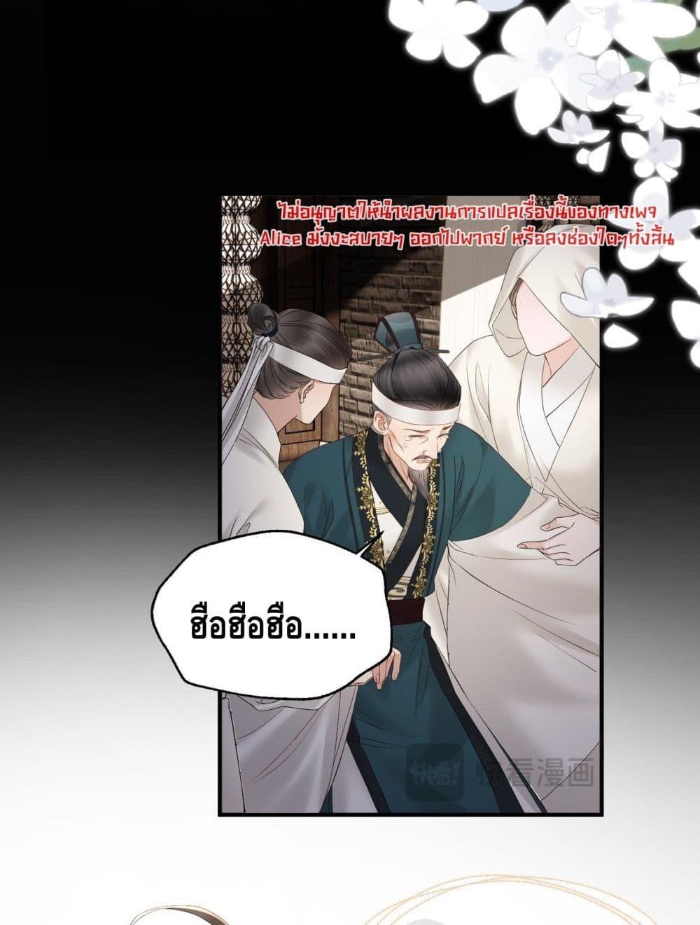 Manga-lc-com อ่านมังงะ อ่านการ์ตูน ออนไลน์ ฟรี เสียงหัวใจของเธ ตอนที่ 1 2 3 4 5 6 7 8 9 10 11 12 13 14 ฟรี ไม่มีโฆษณา Manga-lc - อ่าน มังงะ อ่าน การ์ตูน ออนไลน์ อ่านมังงะ ฟรี