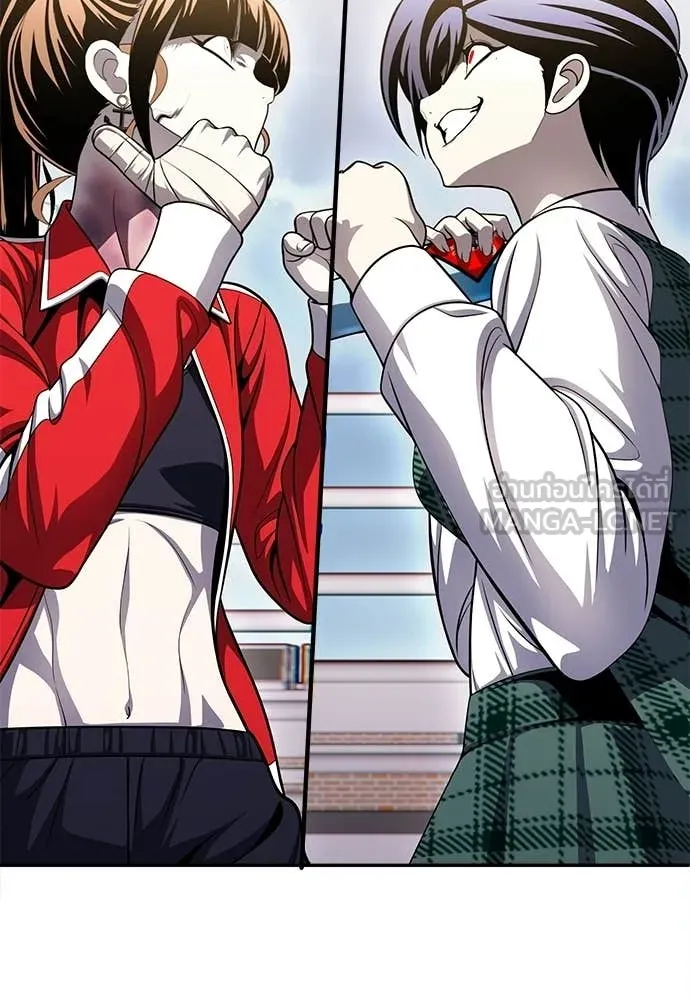 สนามเด็กล่า ตอนที่ 80 รูปที่ 188