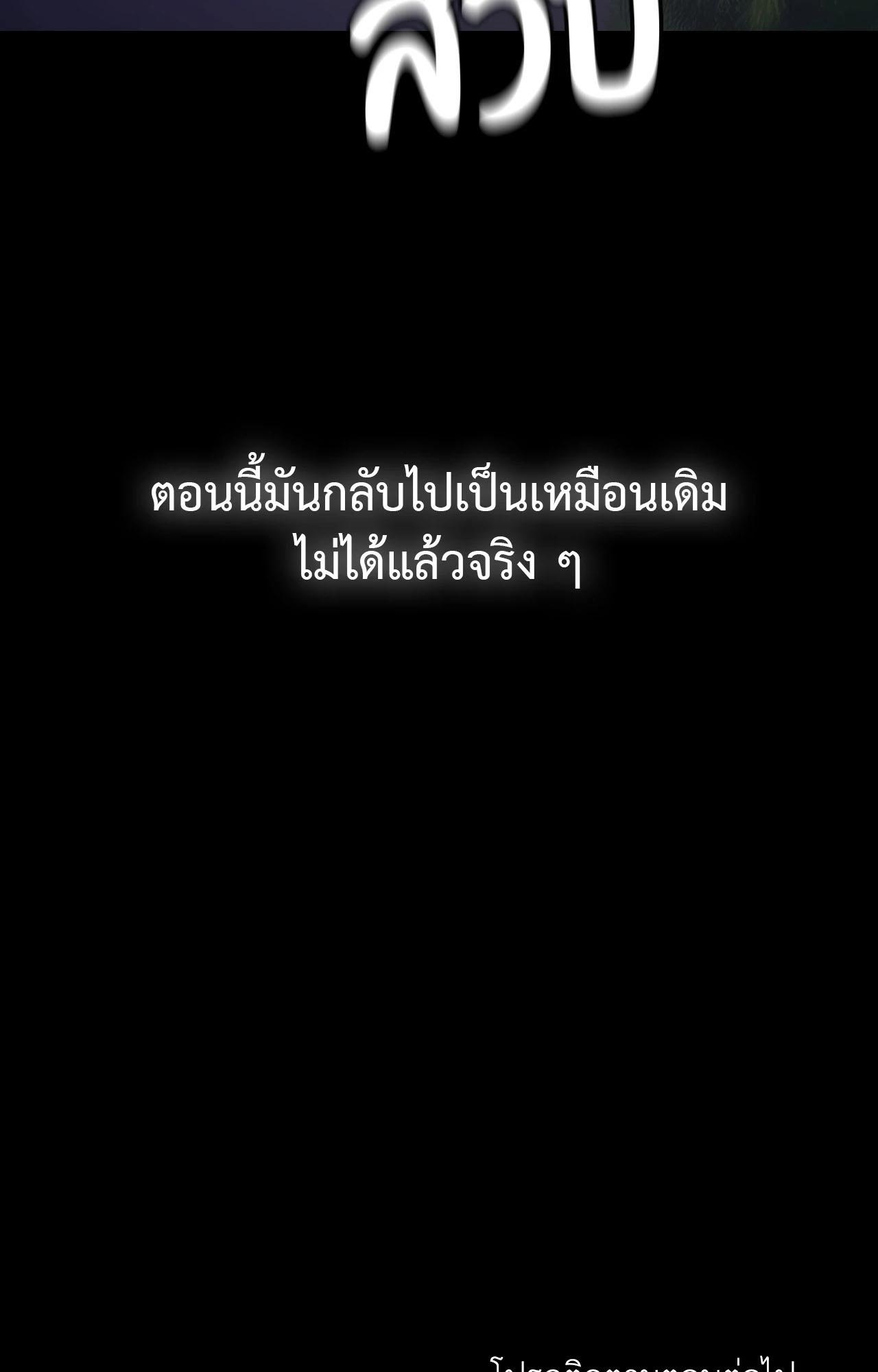Doujin-Lc- อ่าน โดจิน มังฮวา เกาหลี ญี่ปุ่น จีน แปลไทย madam ตอนที่ 1 2 3 4 5 6 7 8 9 10 11 12 13 14 ฟรี ไม่มีโฆษณา อ่าน โดจิน Manhwa เกาหลี ญี่ปุ่น จีน เรามีครบ คัดมาให้เน้นๆ โดจิน 18+ รับประกันความฟินโดย  Doujin Lc
