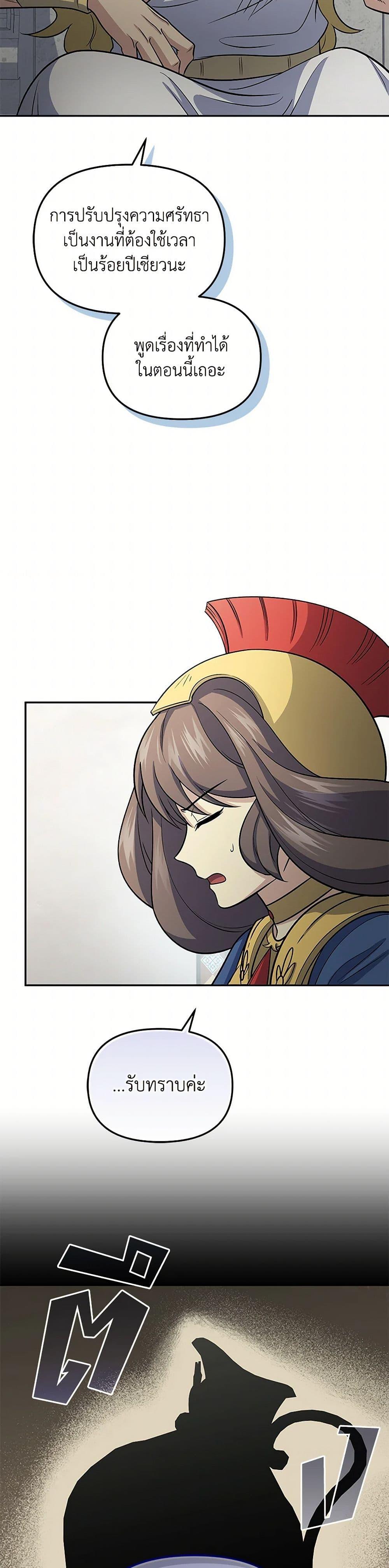 Manga-lc-com อ่านมังงะ อ่านการ์ตูน ออนไลน์ ฟรี Bizarre Restaurant ตอนที่ 1 2 3 4 5 6 7 8 9 10 11 12 13 14 ฟรี ไม่มีโฆษณา Manga-lc - อ่าน มังงะ อ่าน การ์ตูน ออนไลน์ อ่านมังงะ ฟรี