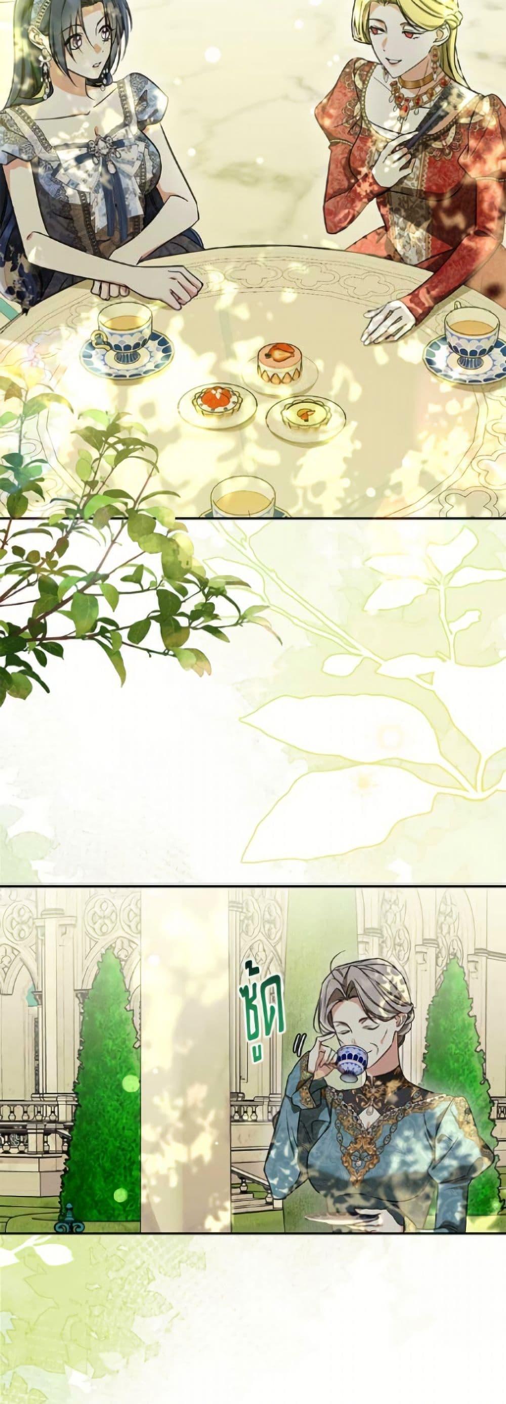 Manga-lc-com อ่านมังงะ อ่านการ์ตูน ออนไลน์ ฟรี I Don’t Want to Work! ตอนที่ 1 2 3 4 5 6 7 8 9 10 11 12 13 14 ฟรี ไม่มีโฆษณา Manga-lc - อ่าน มังงะ อ่าน การ์ตูน ออนไลน์ อ่านมังงะ ฟรี