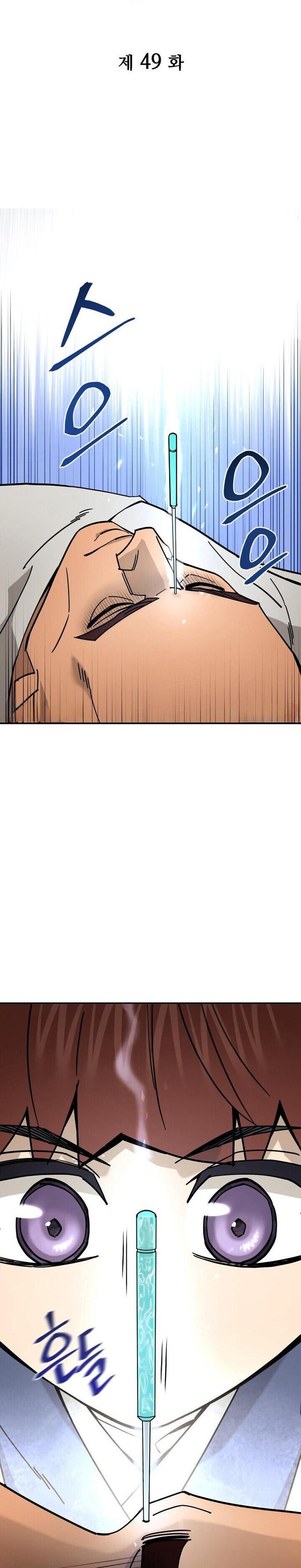 Manga-lc-com อ่านมังงะ อ่านการ์ตูน ออนไลน์ ฟรี Murim’s Youngest Miracle Demon Doctor ตอนที่ 1 2 3 4 5 6 7 8 9 10 11 12 13 14 ฟรี ไม่มีโฆษณา Manga-lc - อ่าน มังงะ อ่าน การ์ตูน ออนไลน์ อ่านมังงะ ฟรี