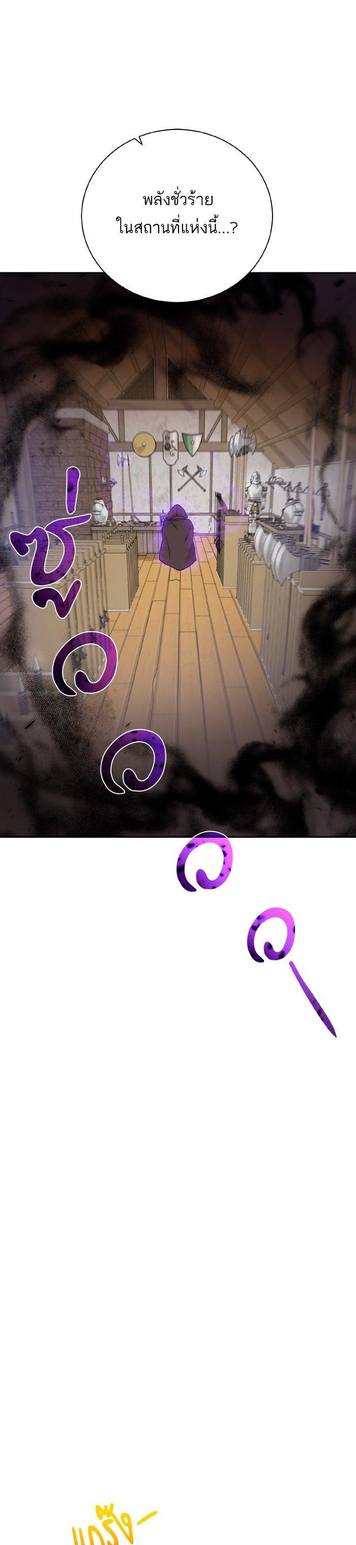 Manga-lc-com อ่านมังงะ อ่านการ์ตูน ออนไลน์ ฟรี Dungeons and Artifacts ตอนที่ 1 2 3 4 5 6 7 8 9 10 11 12 13 14 ฟรี ไม่มีโฆษณา Manga-lc - อ่าน มังงะ อ่าน การ์ตูน ออนไลน์ อ่านมังงะ ฟรี