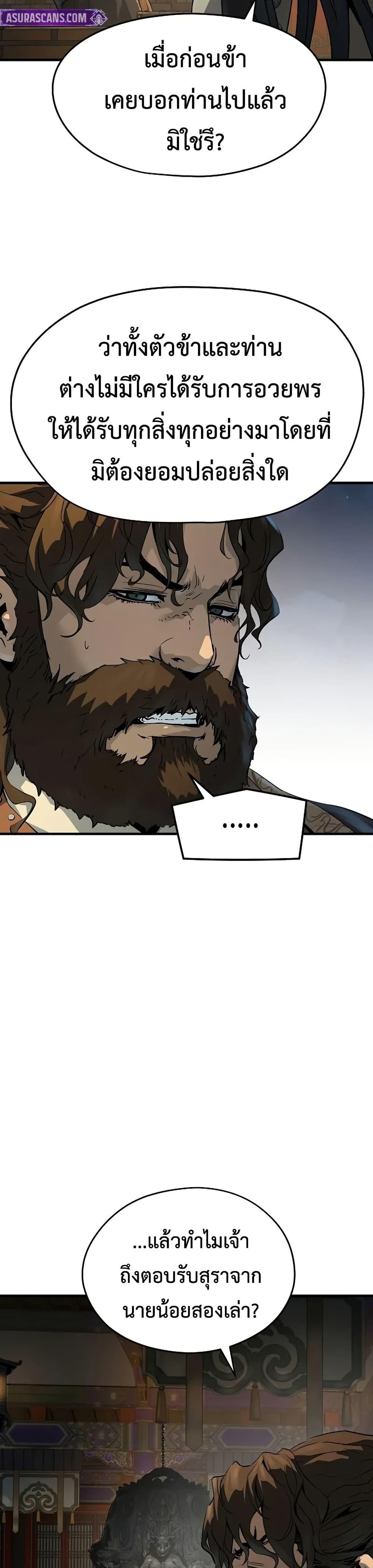 Manga-lc-com อ่านมังงะ อ่านการ์ตูน ออนไลน์ ฟรี Absolute Regression ตอนที่ 1 2 3 4 5 6 7 8 9 10 11 12 13 14 ฟรี ไม่มีโฆษณา Manga-lc - อ่าน มังงะ อ่าน การ์ตูน ออนไลน์ อ่านมังงะ ฟรี