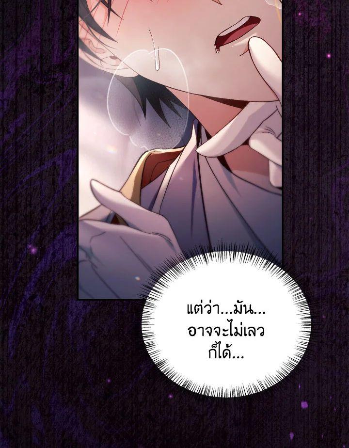 Doujin-Lc- อ่าน โดจิน มังฮวา เกาหลี ญี่ปุ่น จีน แปลไทย Regressor Instruction Manual ตอนที่ 1 2 3 4 5 6 7 8 9 10 11 12 13 14 ฟรี ไม่มีโฆษณา อ่าน โดจิน Manhwa เกาหลี ญี่ปุ่น จีน เรามีครบ คัดมาให้เน้นๆ โดจิน 18+ รับประกันความฟินโดย  Doujin Lc