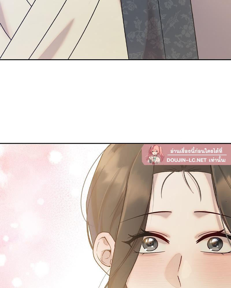 Doujin-Lc- อ่าน โดจิน มังฮวา เกาหลี ญี่ปุ่น จีน แปลไทย ดวงร้าย-ชะตารัก ตอนที่ 1 2 3 4 5 6 7 8 9 10 11 12 13 14 ฟรี ไม่มีโฆษณา อ่าน โดจิน Manhwa เกาหลี ญี่ปุ่น จีน เรามีครบ คัดมาให้เน้นๆ โดจิน 18+ รับประกันความฟินโดย  Doujin Lc