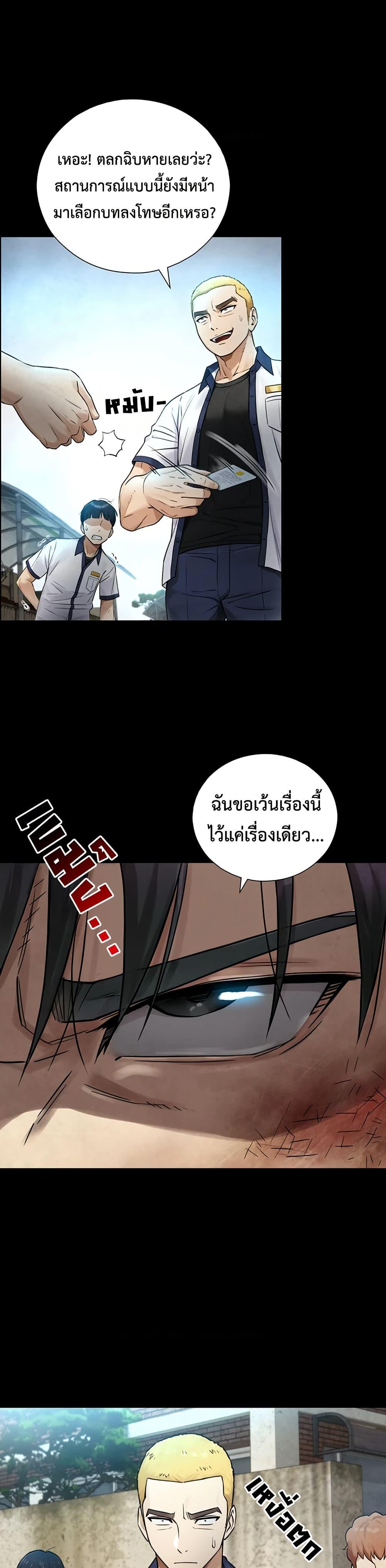 Doujin-Lc- อ่าน โดจิน มังฮวา เกาหลี ญี่ปุ่น จีน แปลไทย Like Father ตอนที่ 1 2 3 4 5 6 7 8 9 10 11 12 13 14 ฟรี ไม่มีโฆษณา อ่าน โดจิน Manhwa เกาหลี ญี่ปุ่น จีน เรามีครบ คัดมาให้เน้นๆ โดจิน 18+ รับประกันความฟินโดย  Doujin Lc