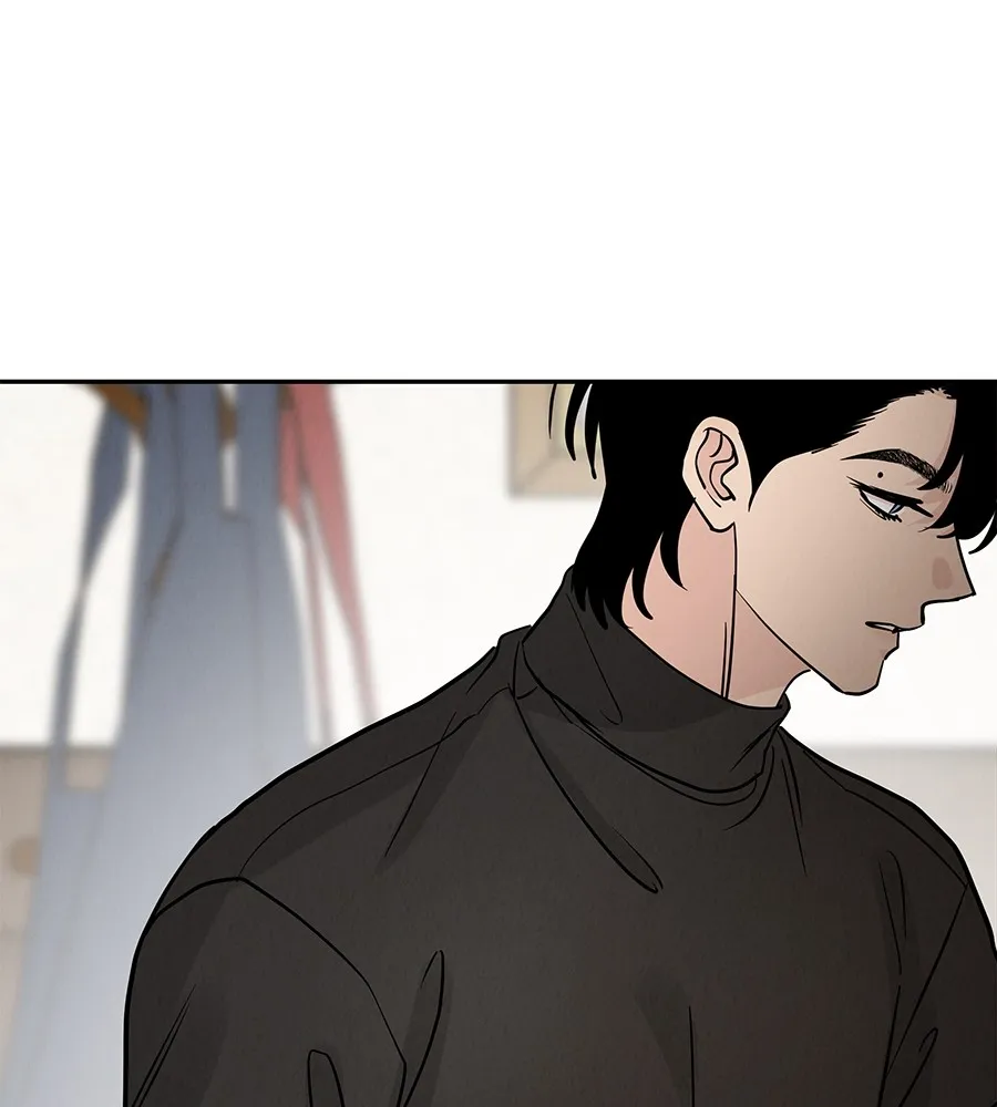 รักหลอกหยอกแฟนเก่า ตอนที่ 32 รูปที่ 82