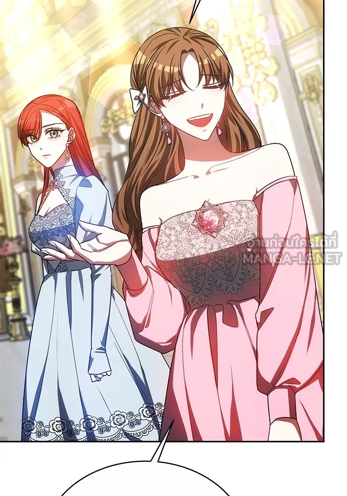 เหตุผลที่ฉันนอกใจ ตอนที่ 39 รูปที่ 90