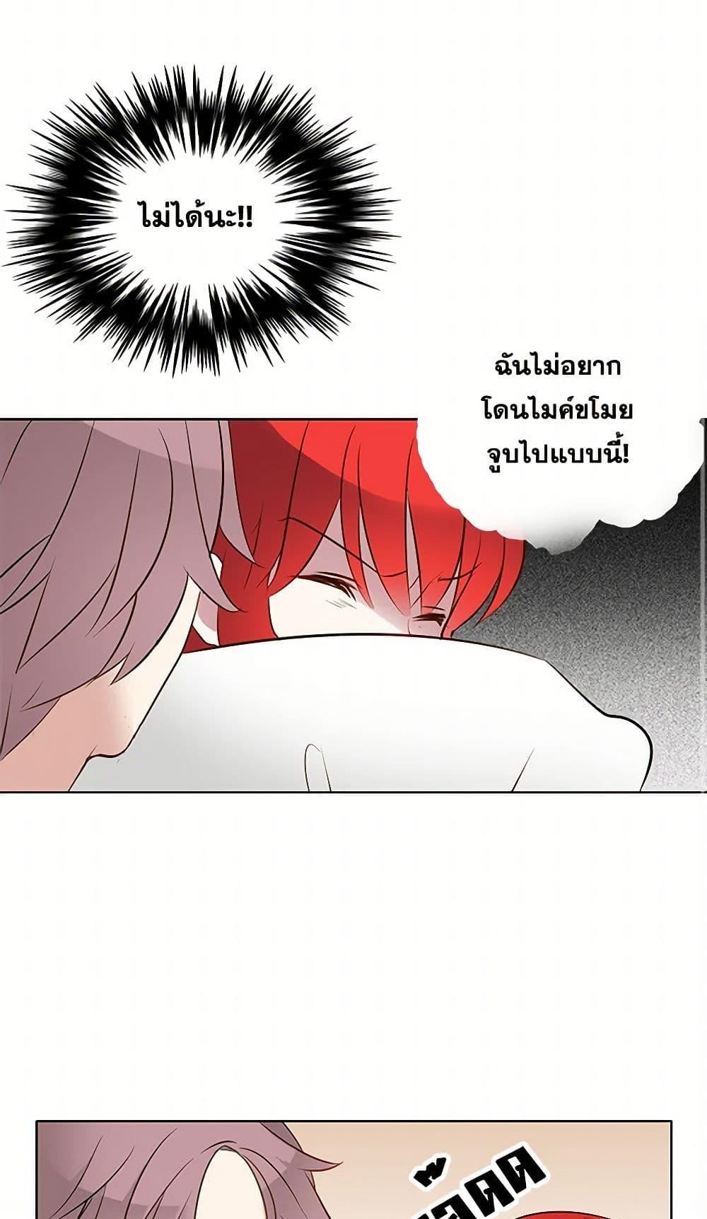 Manga-lc-com อ่านมังงะ อ่านการ์ตูน ออนไลน์ ฟรี The Detective Of Muiella ตอนที่ 1 2 3 4 5 6 7 8 9 10 11 12 13 14 ฟรี ไม่มีโฆษณา Manga-lc - อ่าน มังงะ อ่าน การ์ตูน ออนไลน์ อ่านมังงะ ฟรี