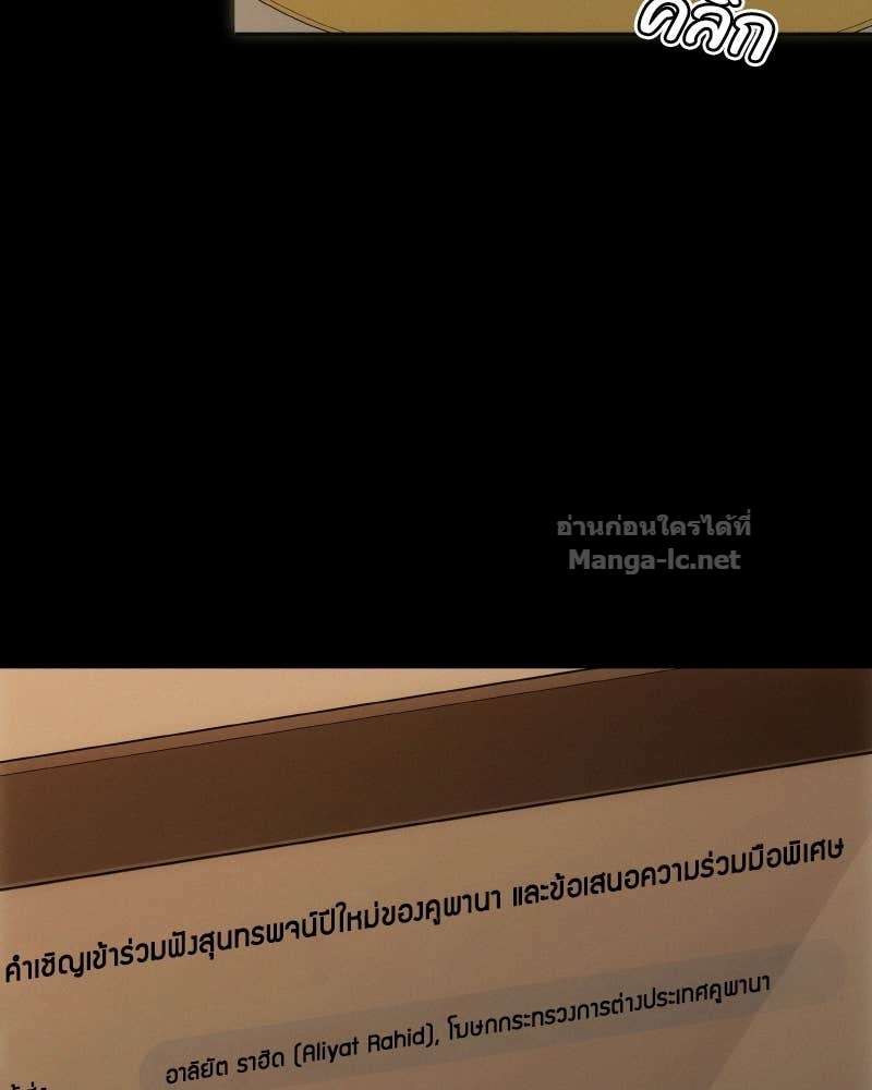 Doujin-Lc- อ่าน โดจิน มังฮวา เกาหลี ญี่ปุ่น จีน แปลไทย บอกมาค่าตัวเท่าไหร่ ตอนที่ 1 2 3 4 5 6 7 8 9 10 11 12 13 14 ฟรี ไม่มีโฆษณา อ่าน โดจิน Manhwa เกาหลี ญี่ปุ่น จีน เรามีครบ คัดมาให้เน้นๆ โดจิน 18+ รับประกันความฟินโดย Doujin Lc